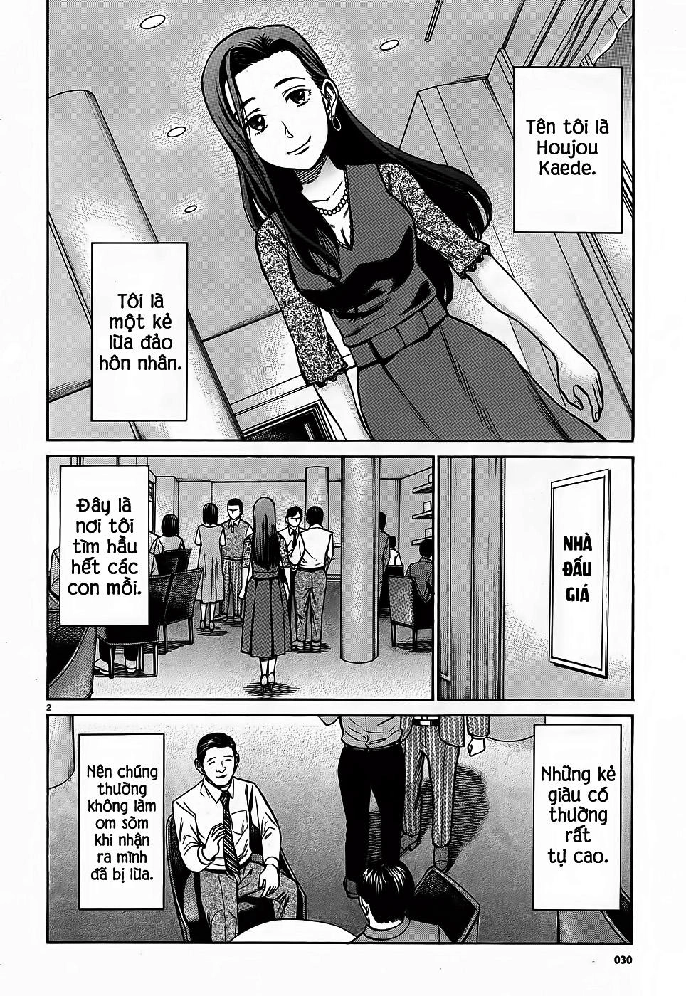 Não Phẳng Siêu Năng Lực Chapter 78 - 2