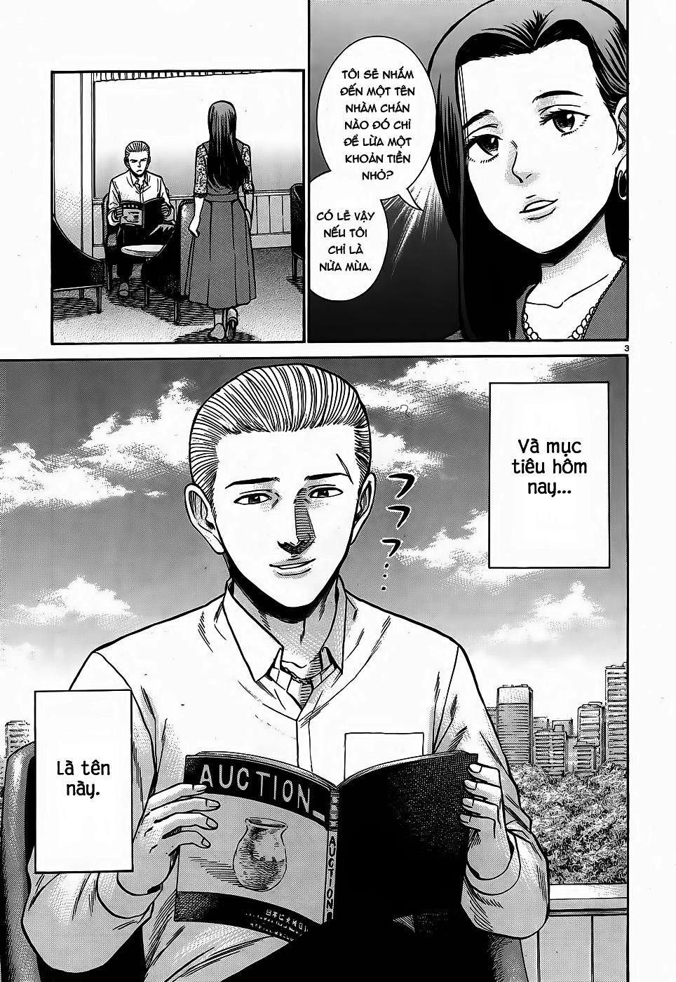 Não Phẳng Siêu Năng Lực Chapter 78 - 3