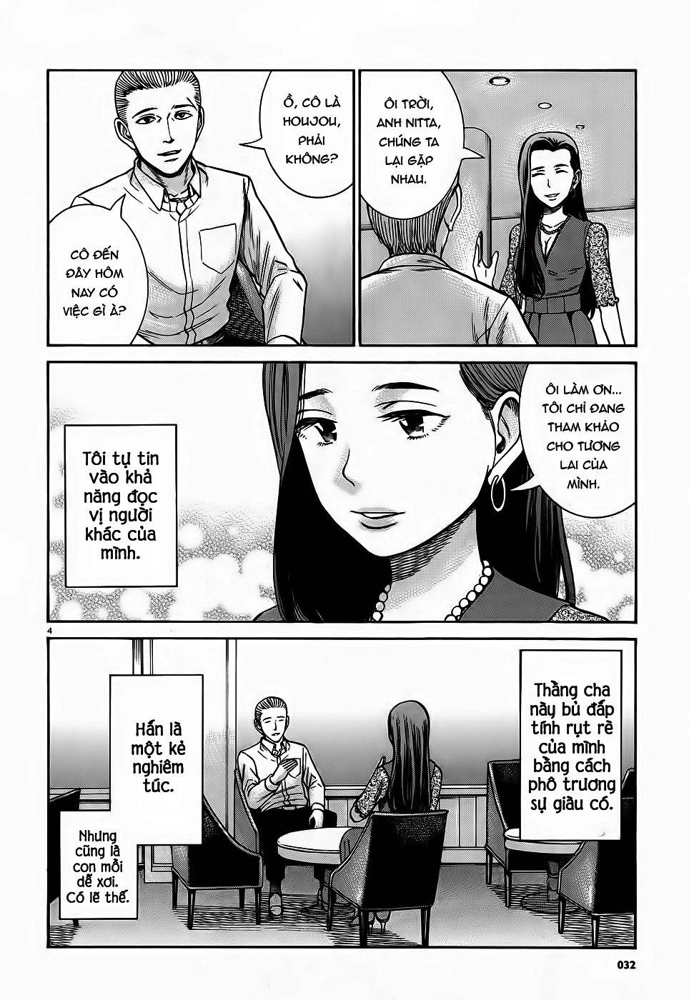 Não Phẳng Siêu Năng Lực Chapter 78 - 4