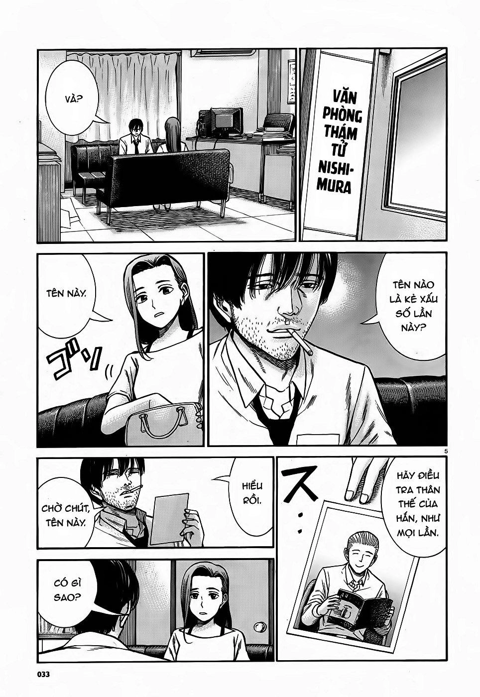 Não Phẳng Siêu Năng Lực Chapter 78 - 5