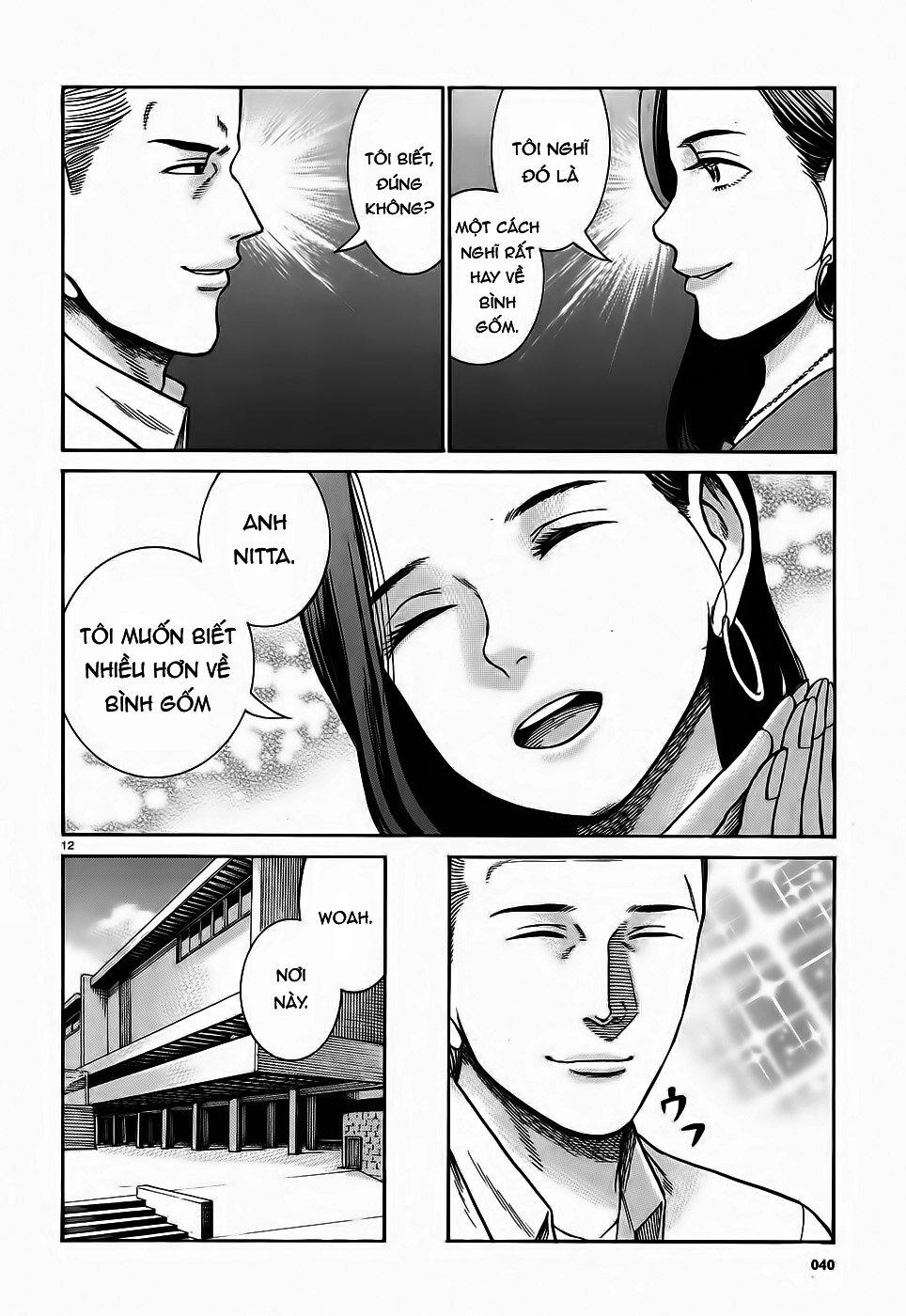 Não Phẳng Siêu Năng Lực Chapter 78 - 12