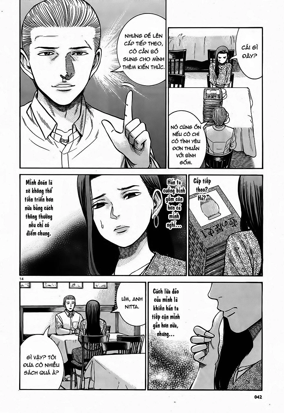 Não Phẳng Siêu Năng Lực Chapter 78 - 14