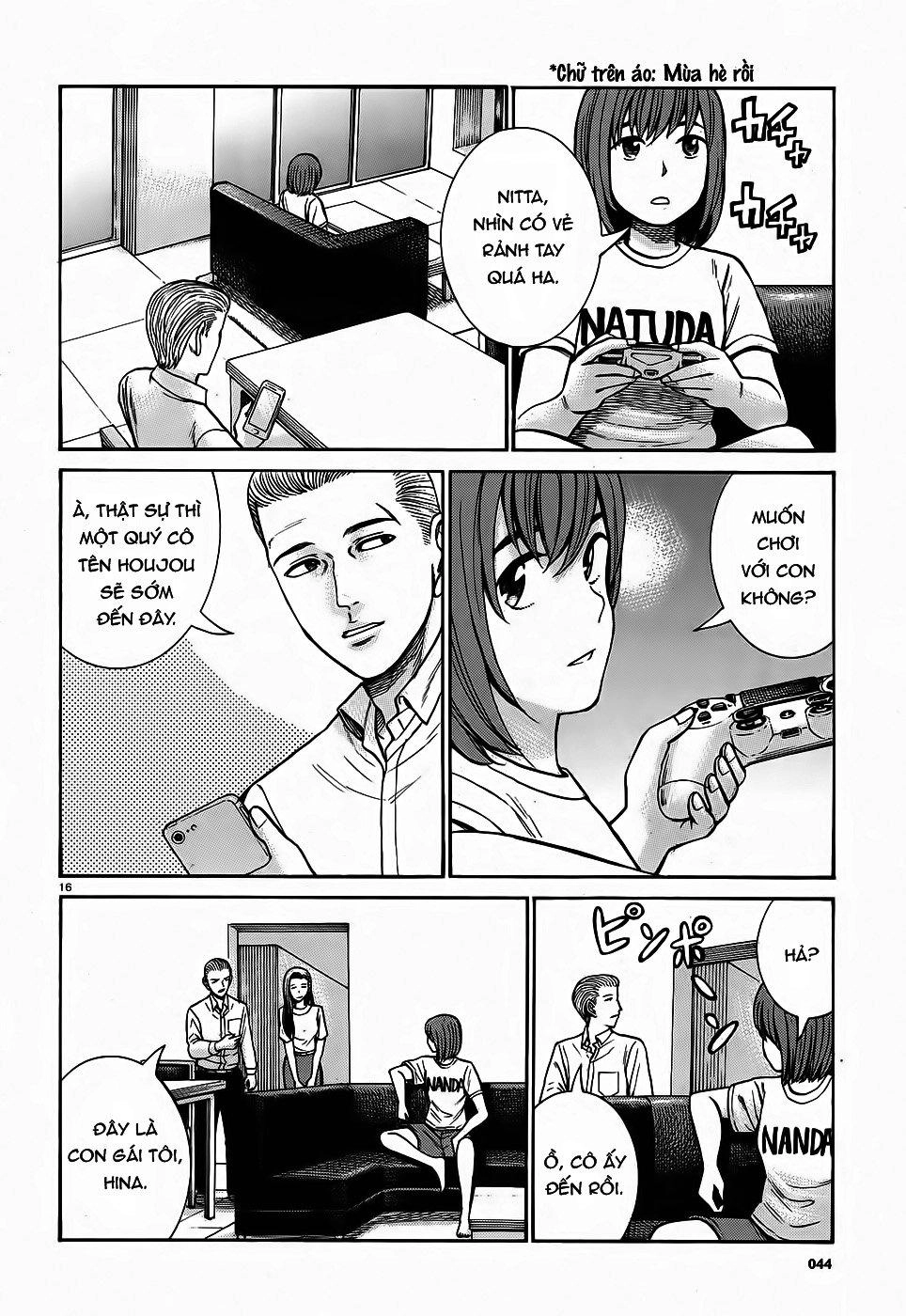 Não Phẳng Siêu Năng Lực Chapter 78 - 16