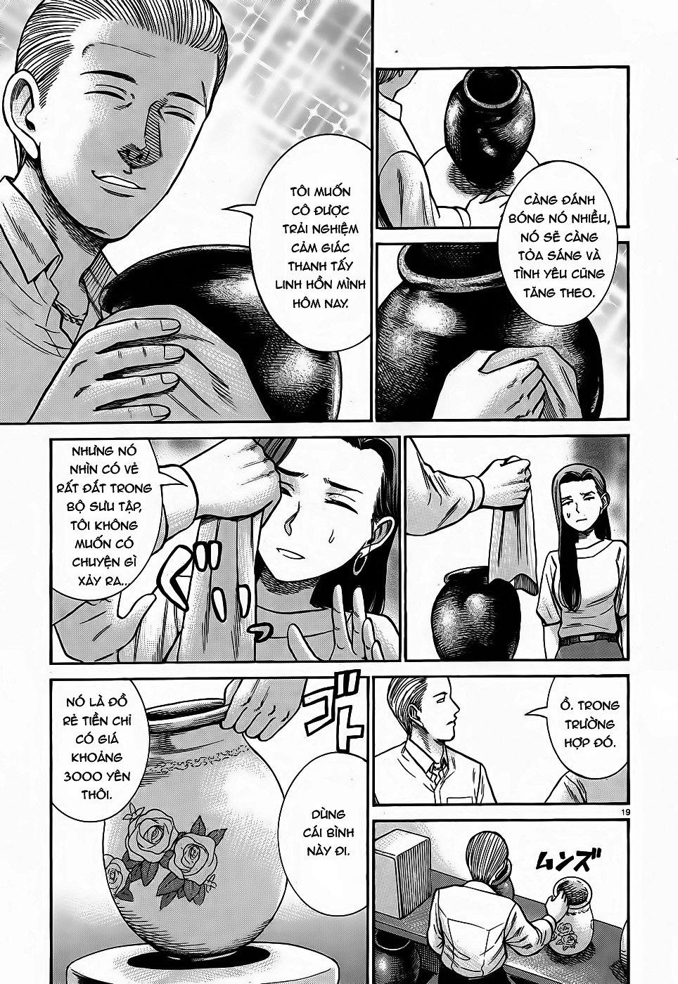 Não Phẳng Siêu Năng Lực Chapter 78 - 19