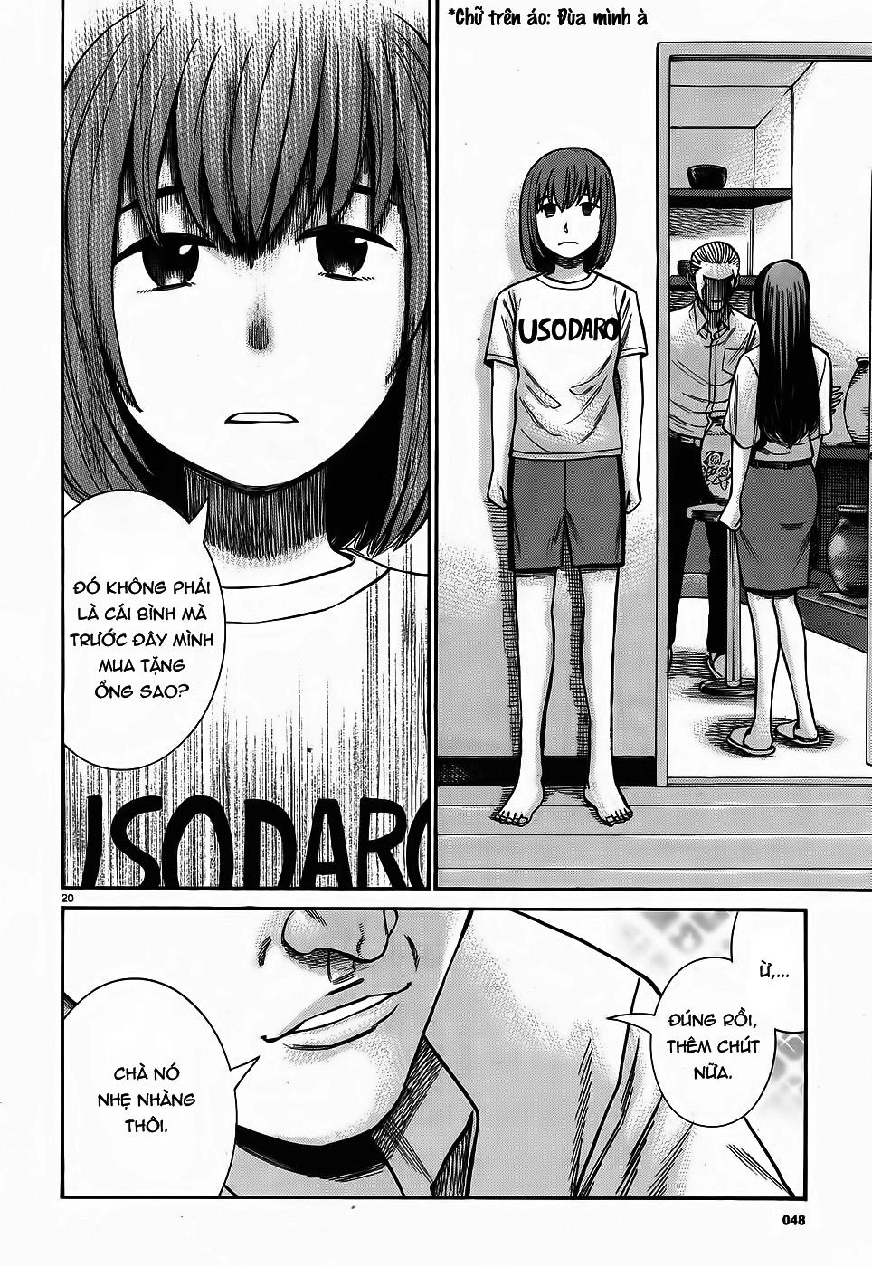 Não Phẳng Siêu Năng Lực Chapter 78 - 20