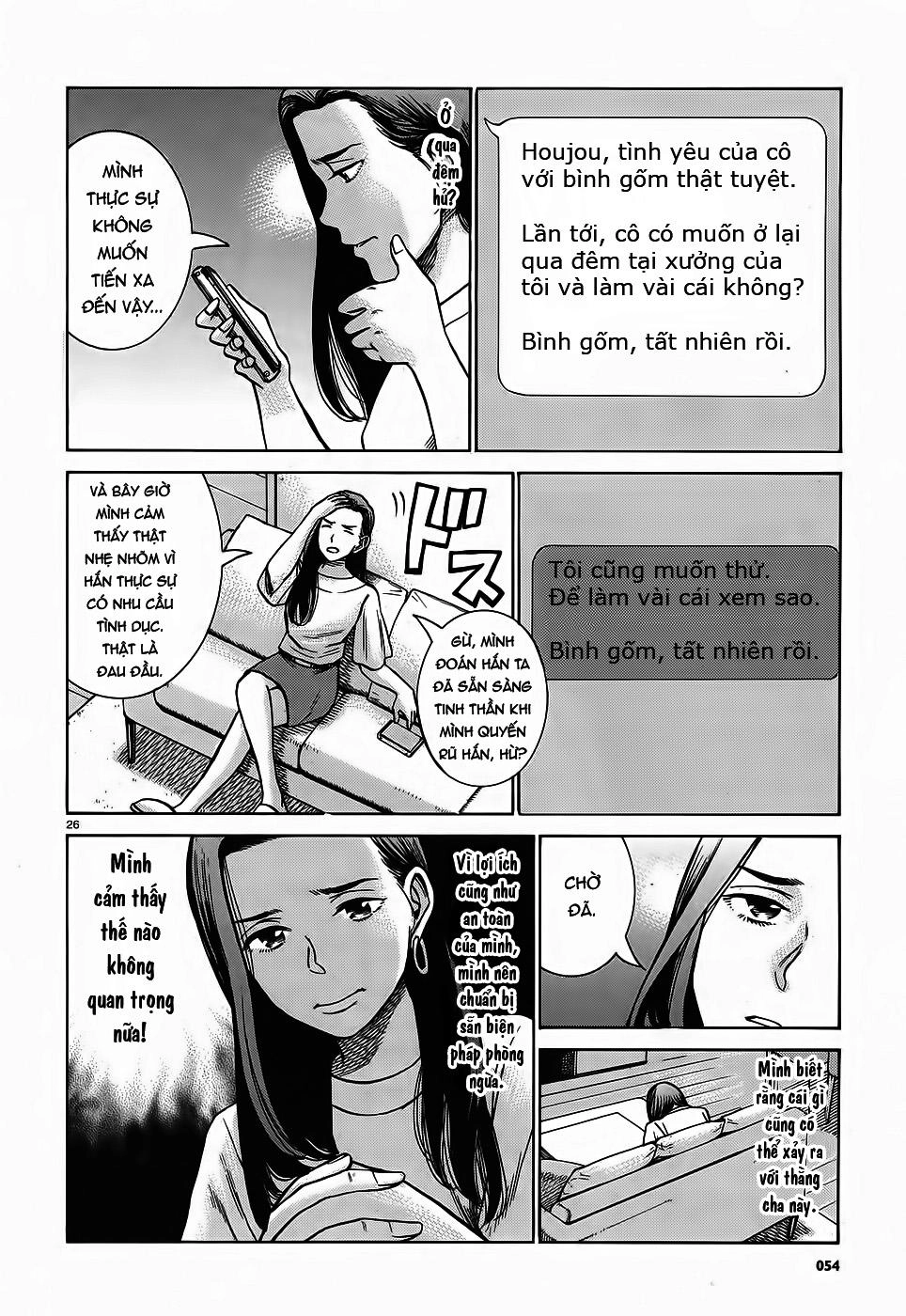 Não Phẳng Siêu Năng Lực Chapter 78 - 26