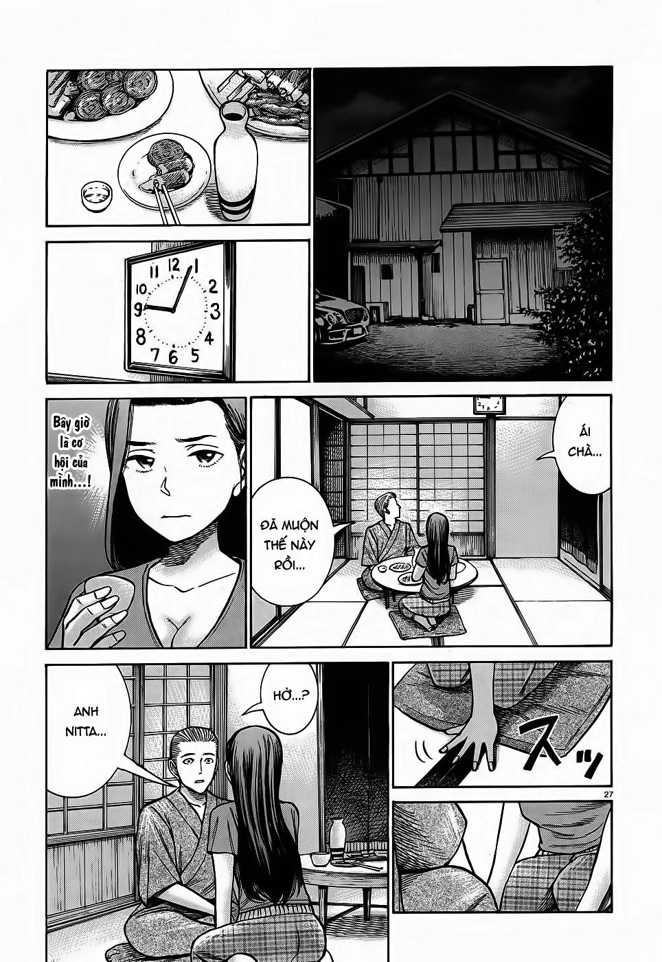 Não Phẳng Siêu Năng Lực Chapter 78 - 27