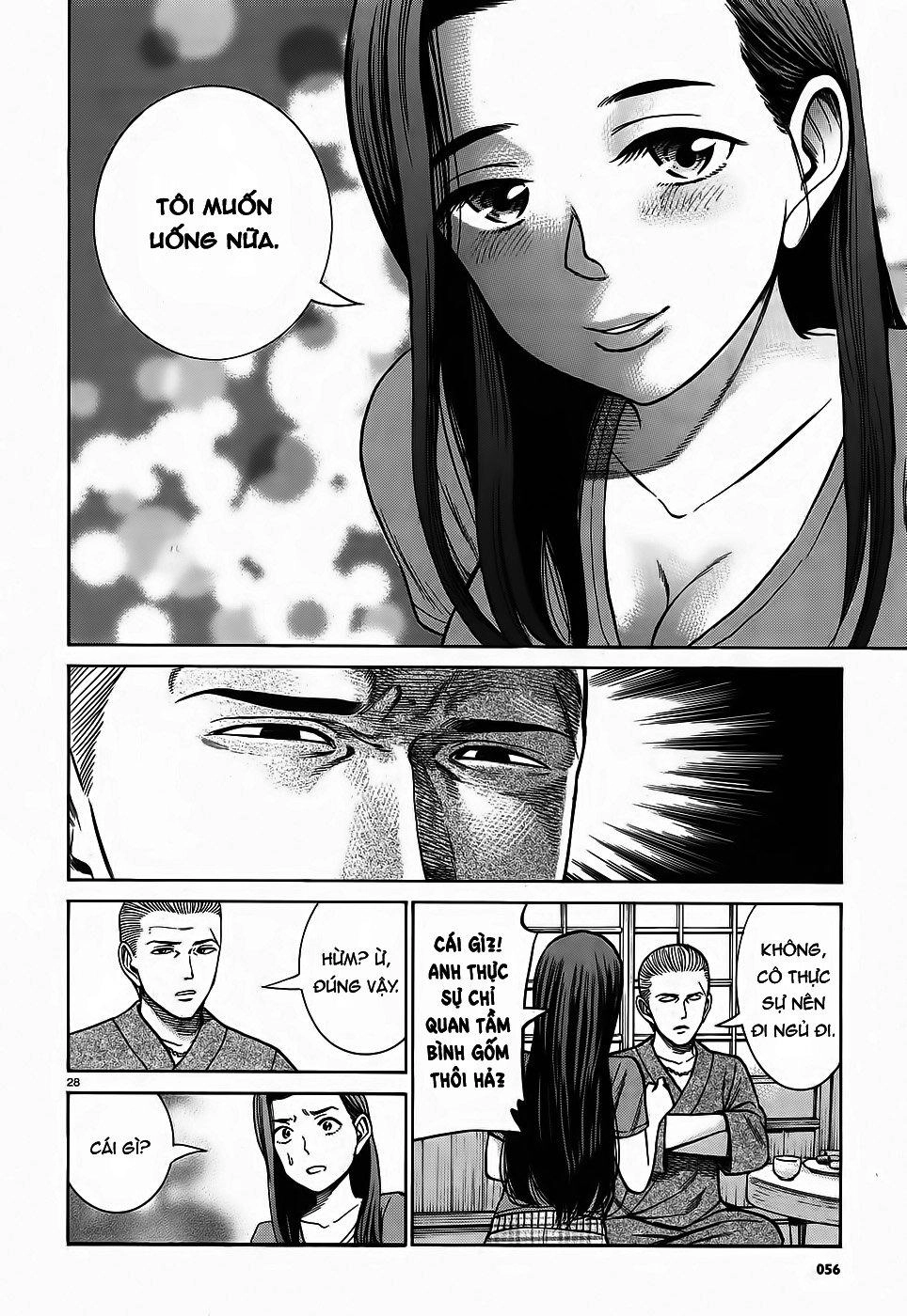 Não Phẳng Siêu Năng Lực Chapter 78 - 28