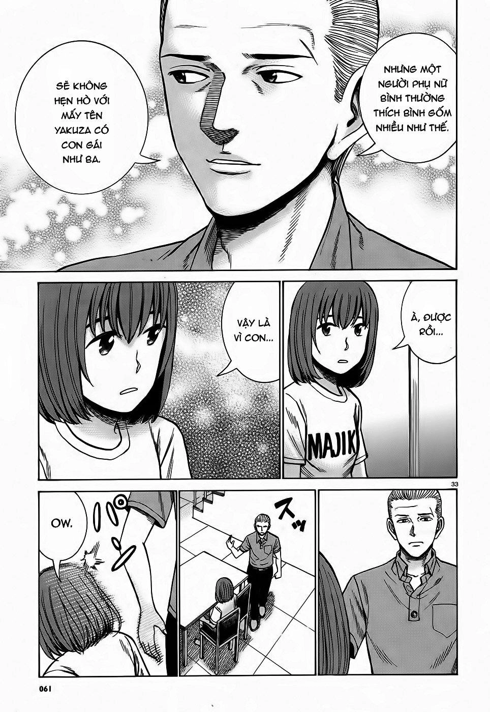 Não Phẳng Siêu Năng Lực Chapter 78 - 33