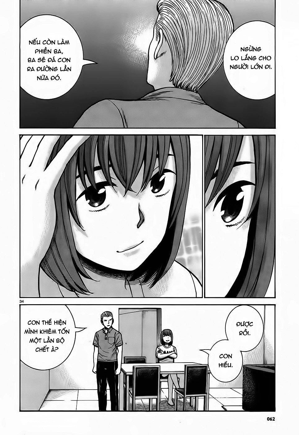 Não Phẳng Siêu Năng Lực Chapter 78 - 34