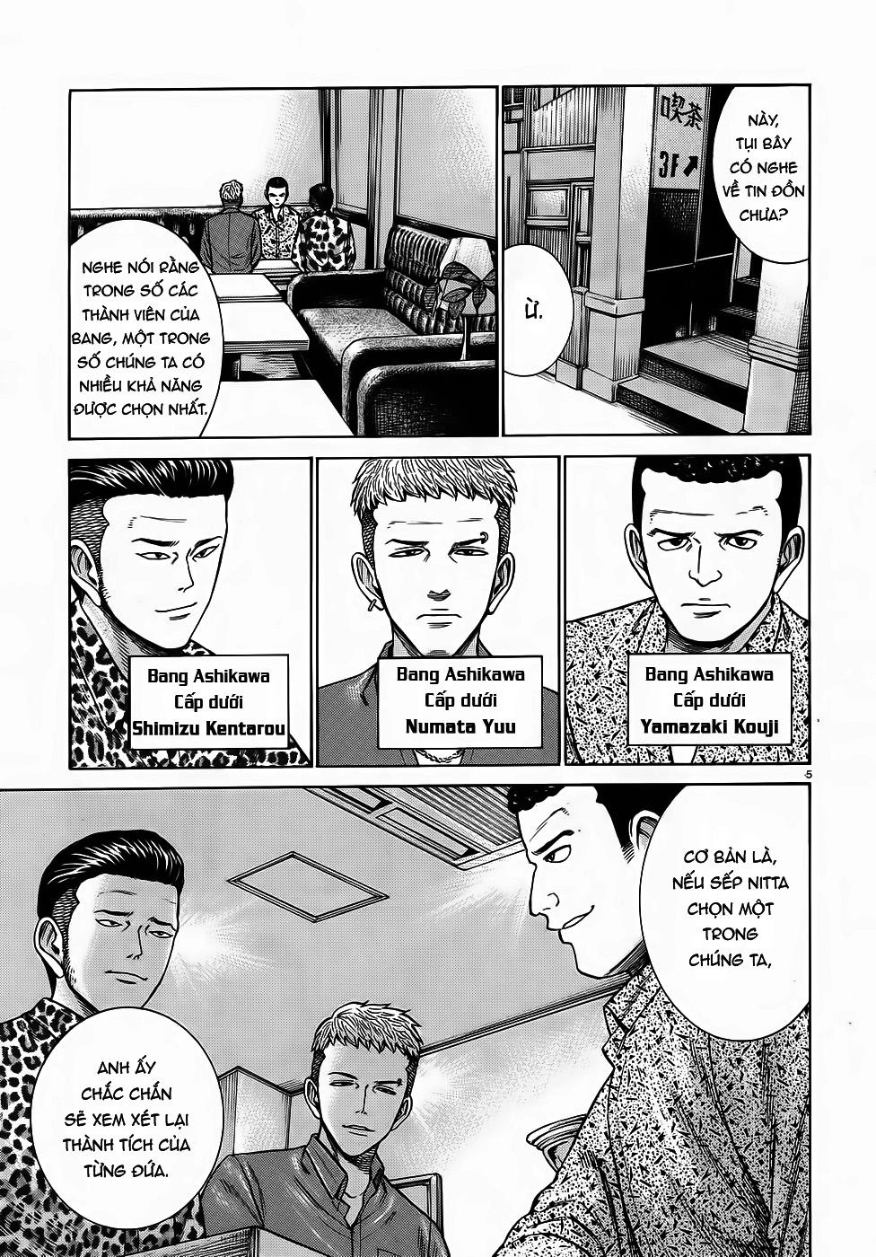 Não Phẳng Siêu Năng Lực Chapter 81 - 5