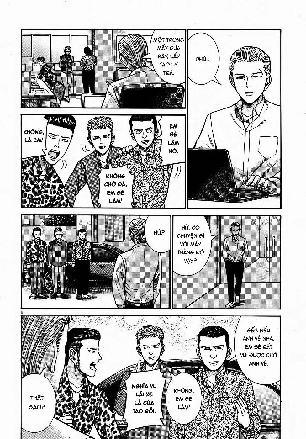 Não Phẳng Siêu Năng Lực Chapter 81 - 6