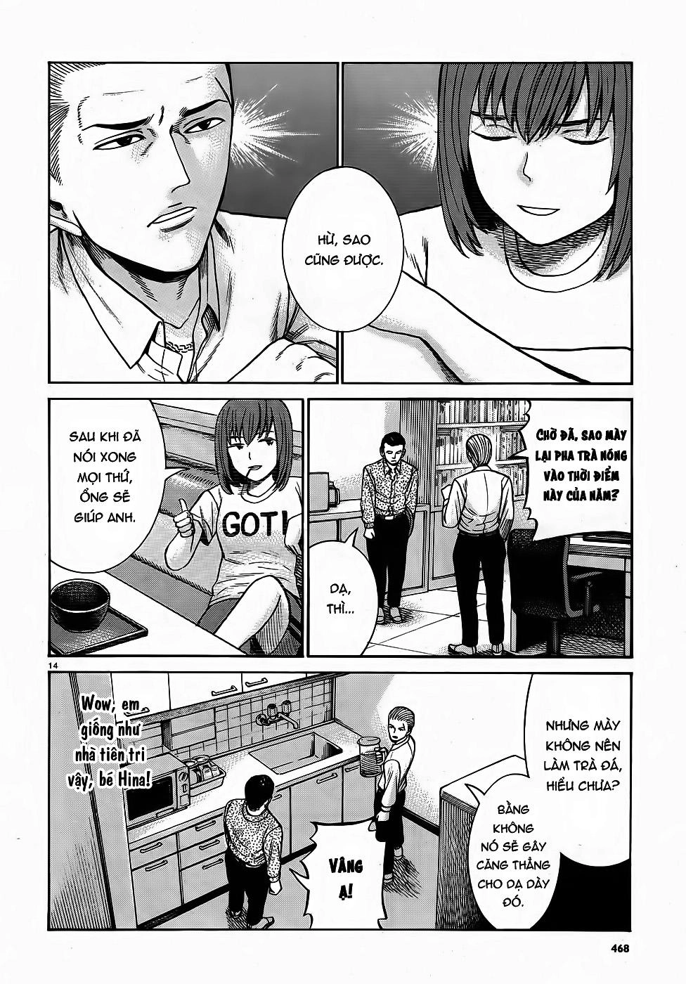 Não Phẳng Siêu Năng Lực Chapter 81 - 14