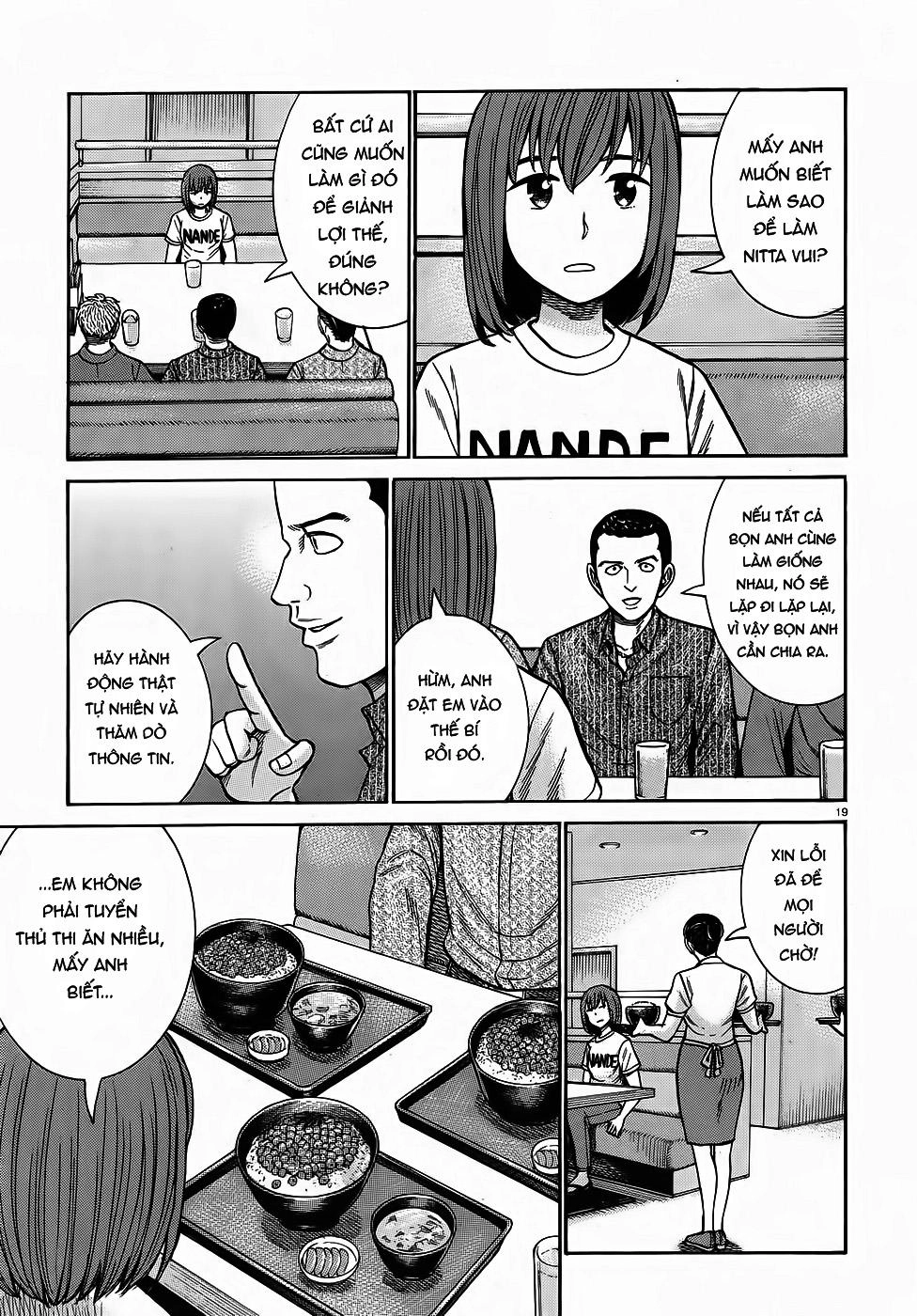 Não Phẳng Siêu Năng Lực Chapter 81 - 19