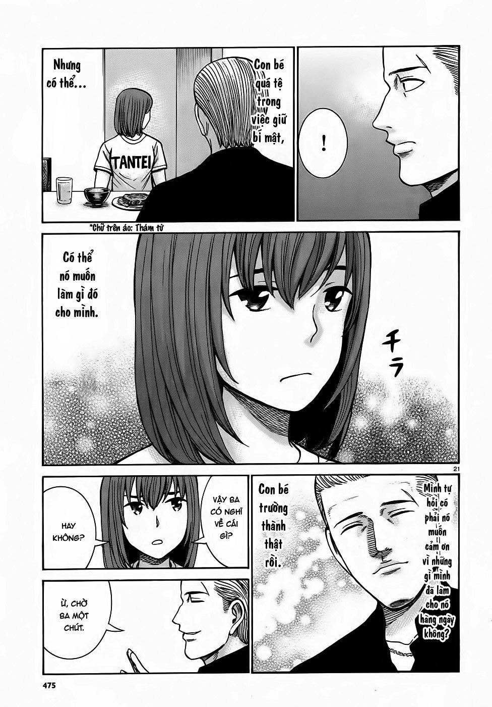 Não Phẳng Siêu Năng Lực Chapter 81 - 21