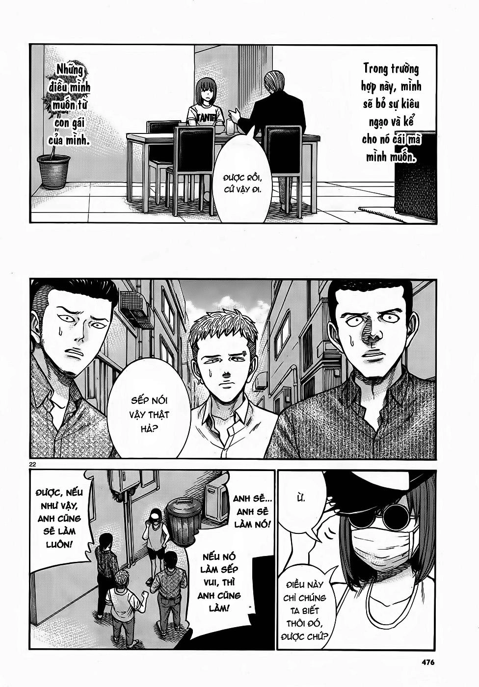 Não Phẳng Siêu Năng Lực Chapter 81 - 22