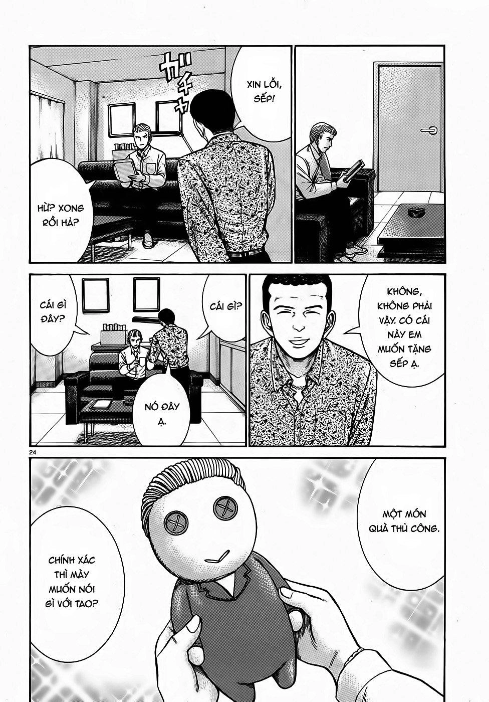 Não Phẳng Siêu Năng Lực Chapter 81 - 24