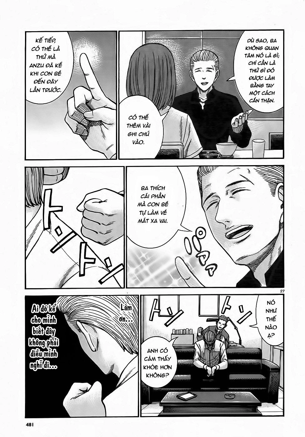 Não Phẳng Siêu Năng Lực Chapter 81 - 27