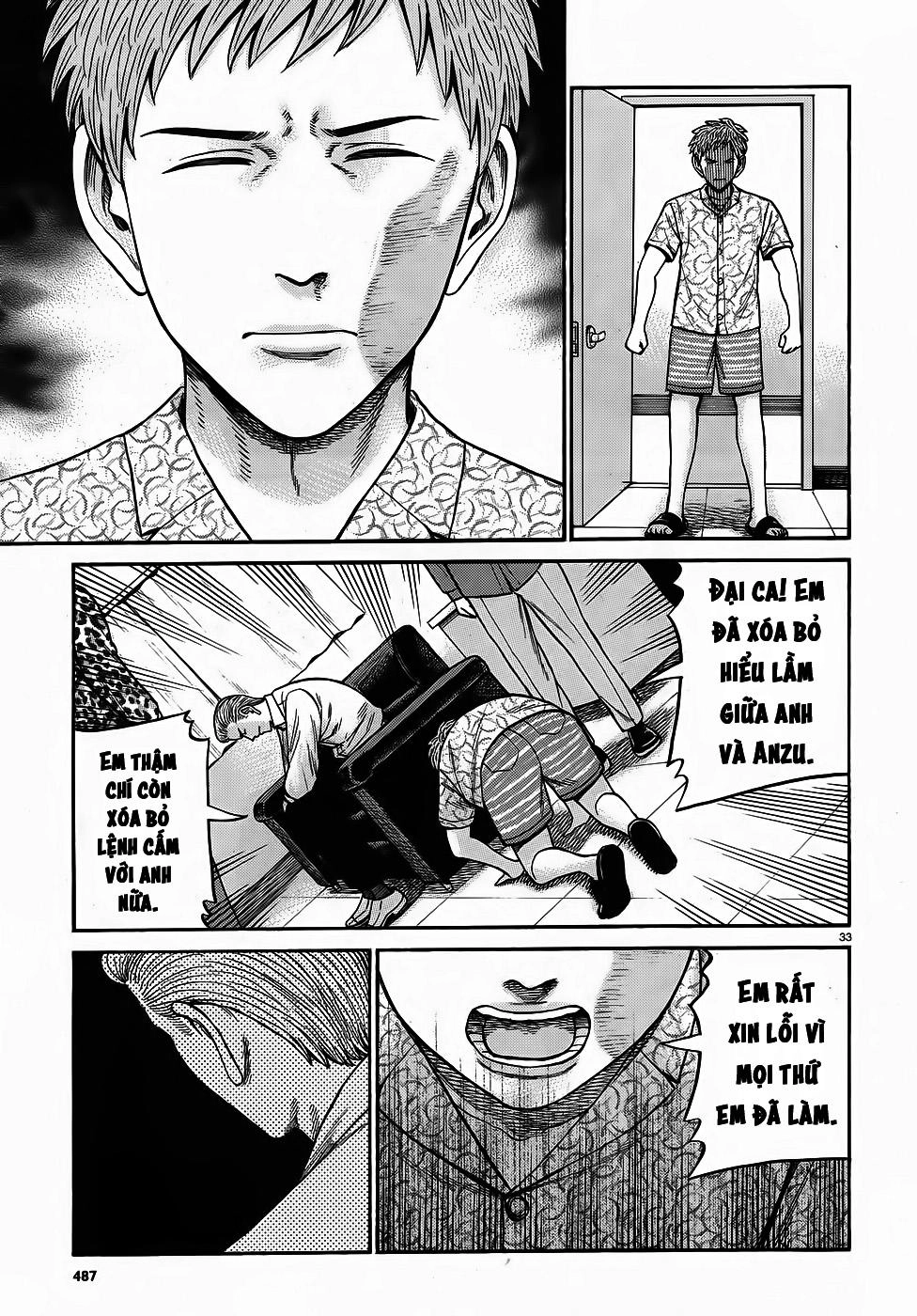 Não Phẳng Siêu Năng Lực Chapter 81 - 33