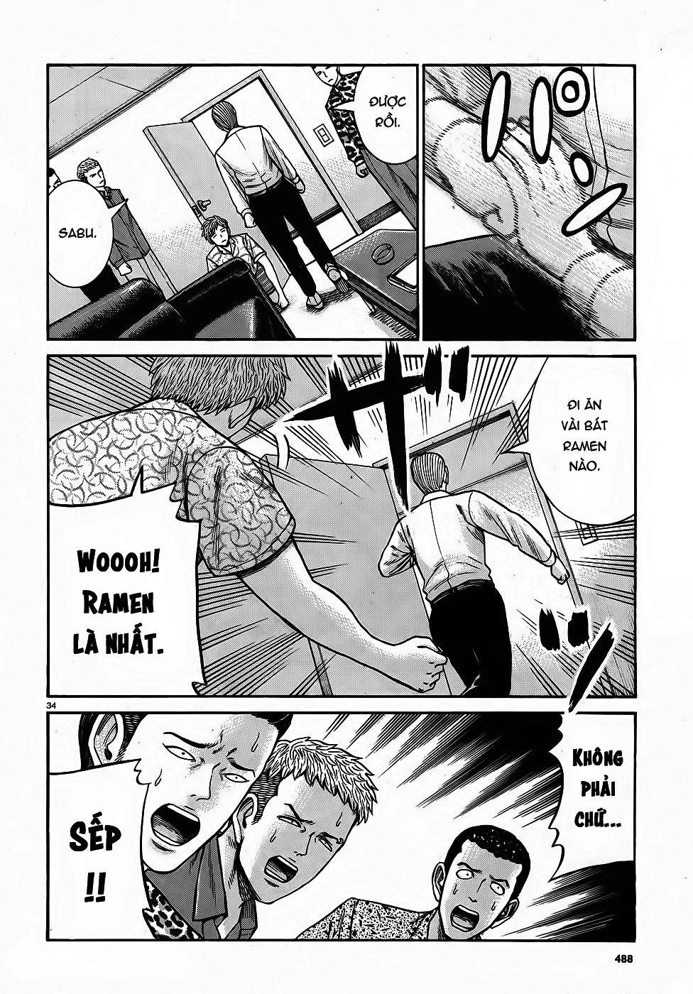 Não Phẳng Siêu Năng Lực Chapter 81 - 34