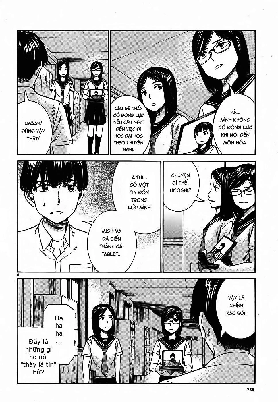 Não Phẳng Siêu Năng Lực Chapter 82 - 6