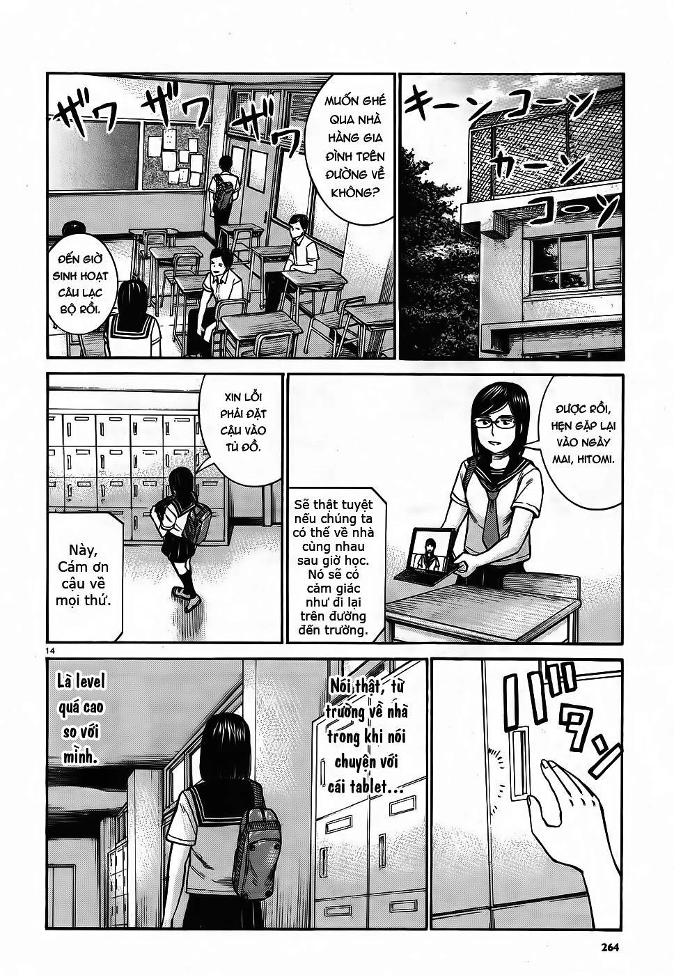 Não Phẳng Siêu Năng Lực Chapter 82 - 12