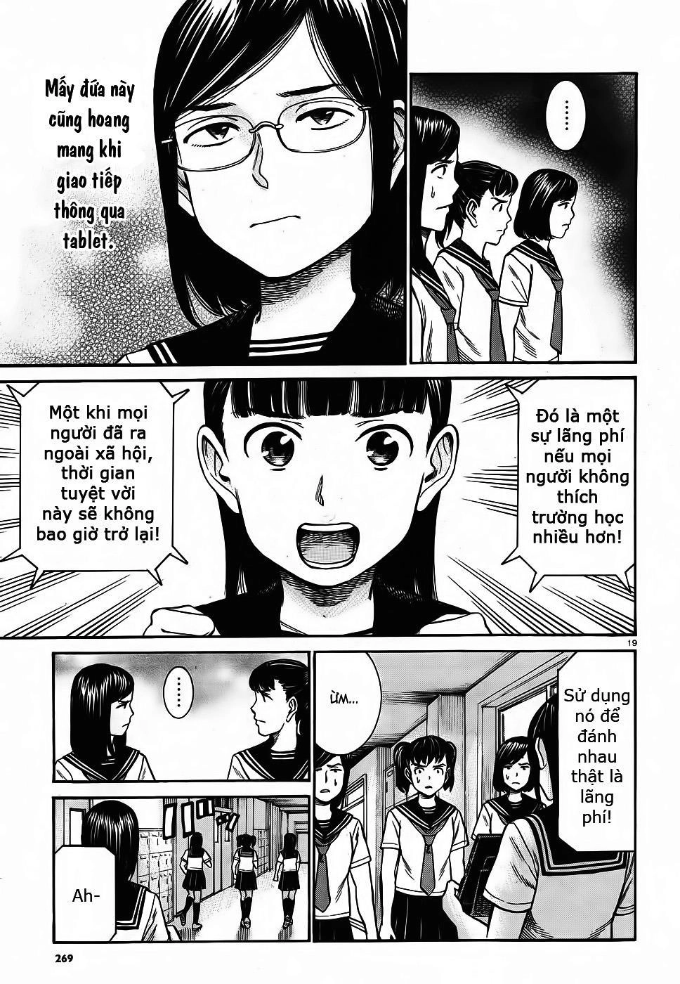 Não Phẳng Siêu Năng Lực Chapter 82 - 17