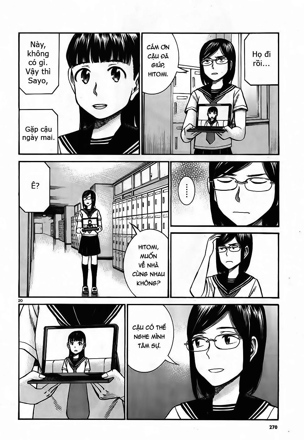 Não Phẳng Siêu Năng Lực Chapter 82 - 18