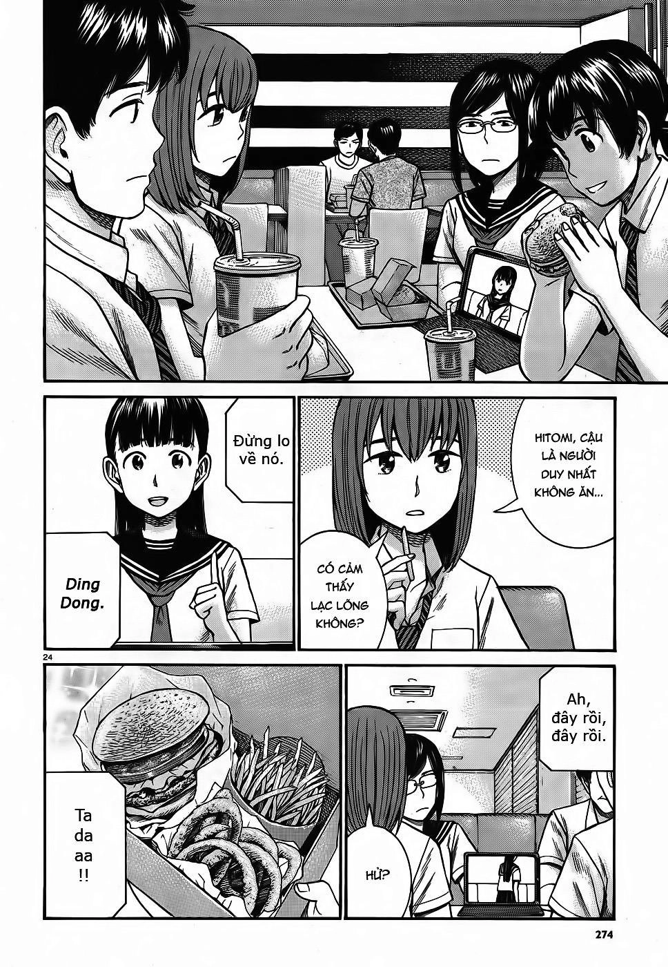 Não Phẳng Siêu Năng Lực Chapter 82 - 22