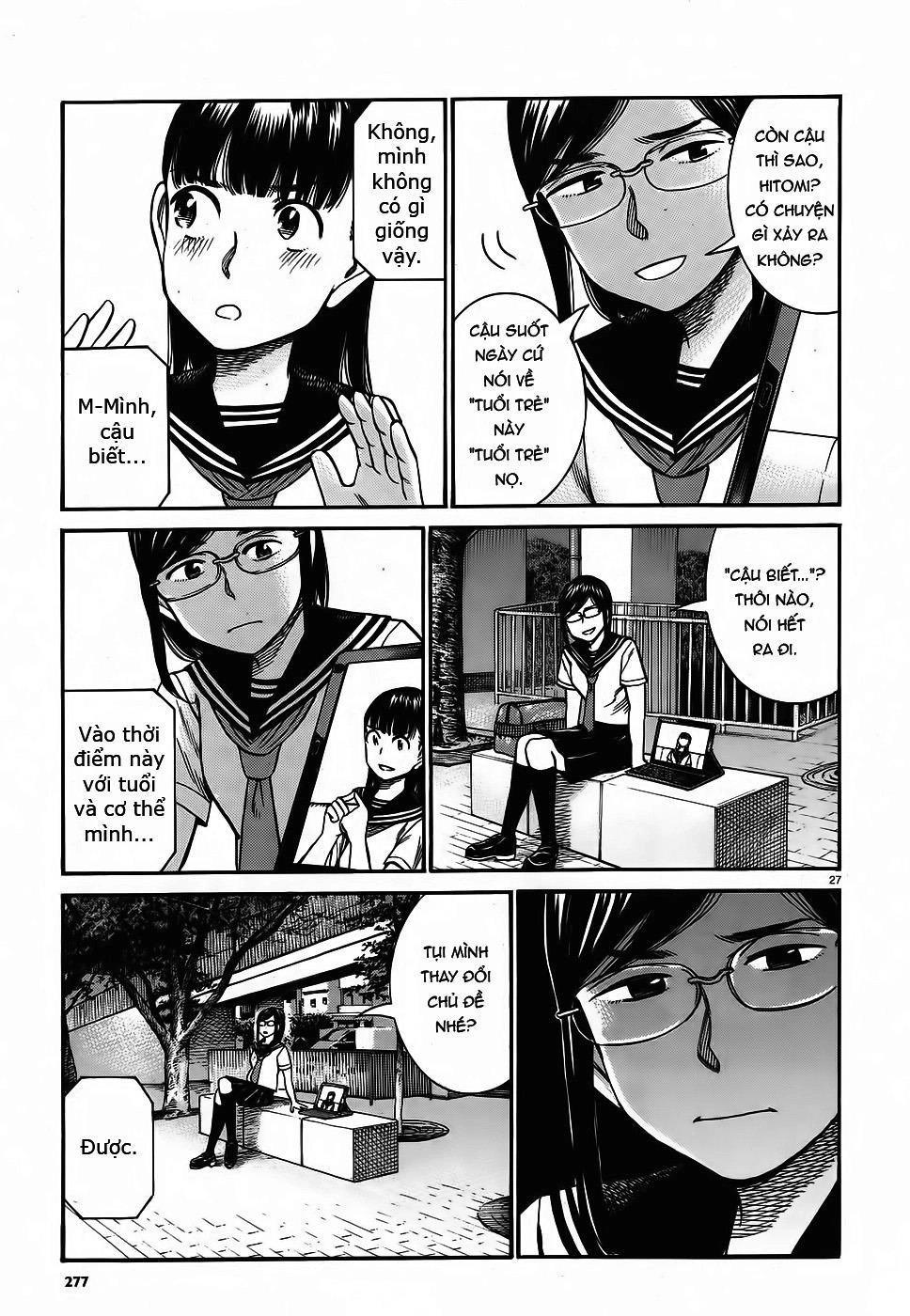 Não Phẳng Siêu Năng Lực Chapter 82 - 25