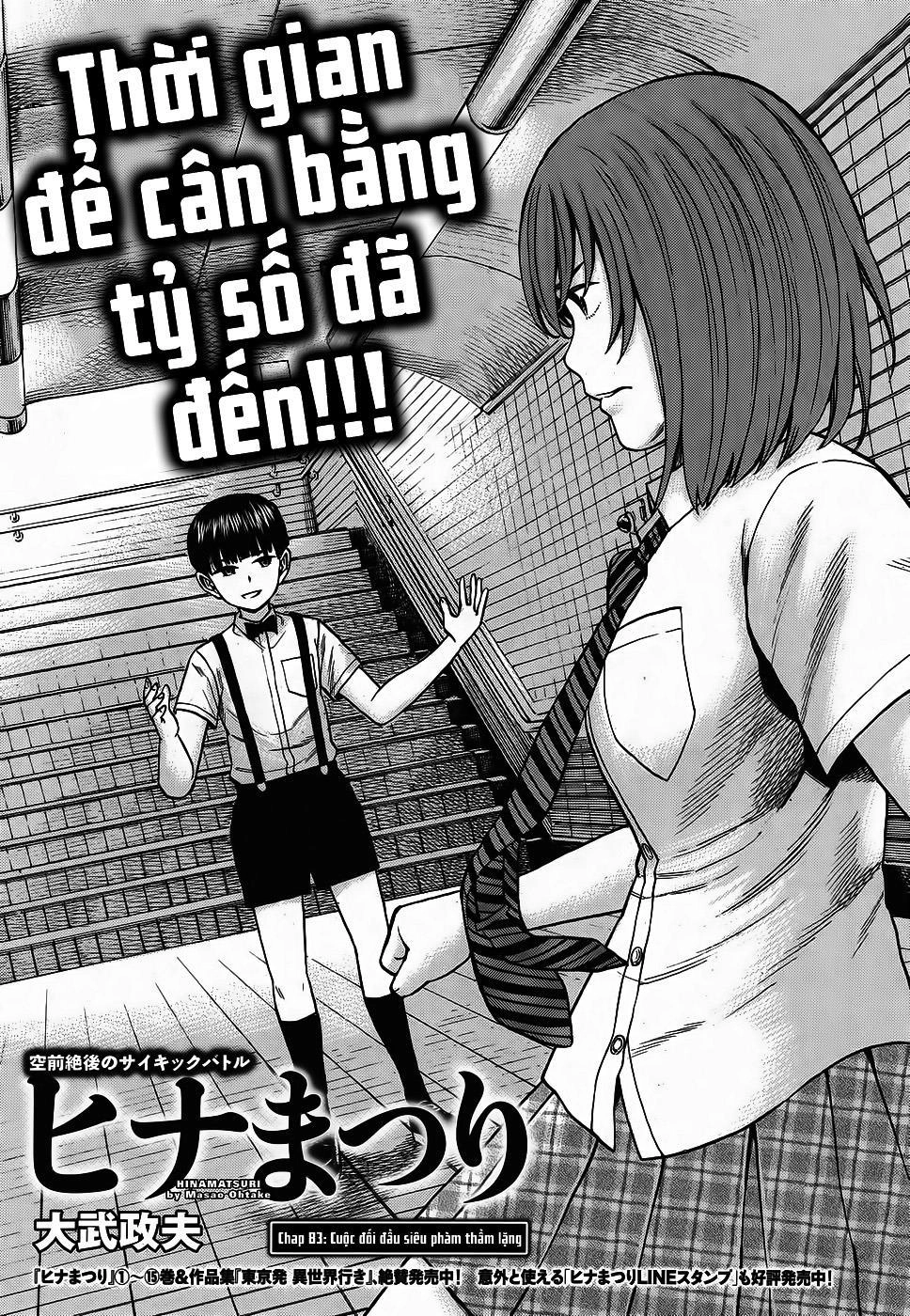 Não Phẳng Siêu Năng Lực Chapter 83 - 2