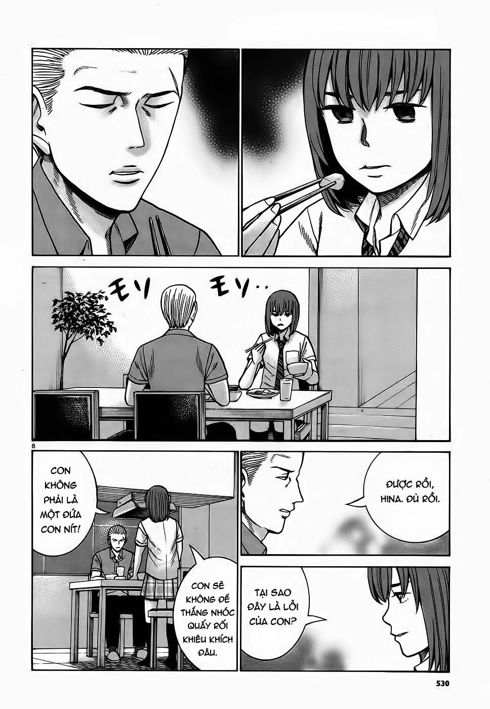 Não Phẳng Siêu Năng Lực Chapter 83 - 8