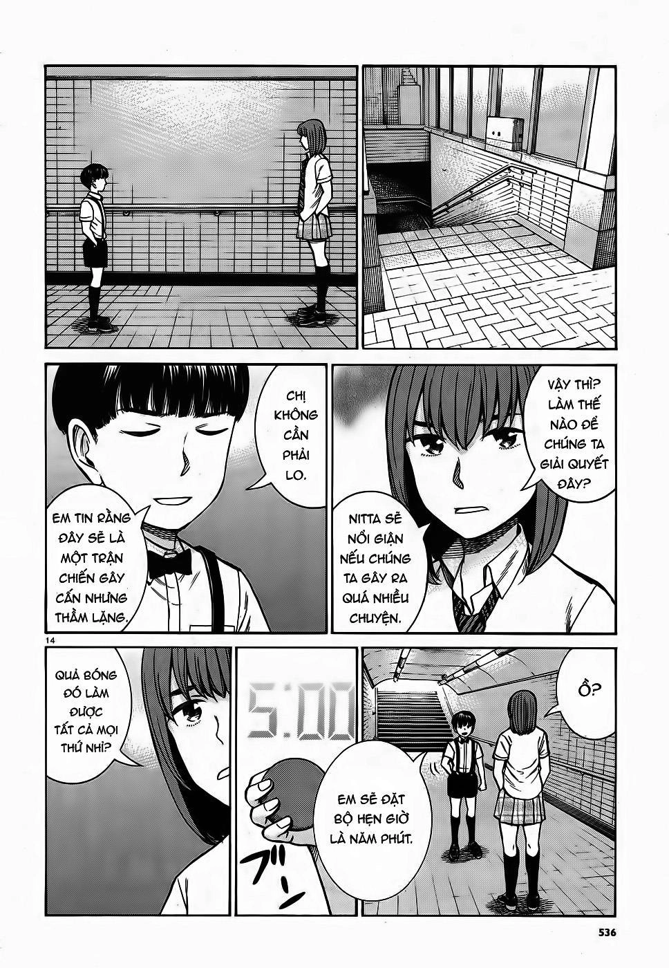 Não Phẳng Siêu Năng Lực Chapter 83 - 14