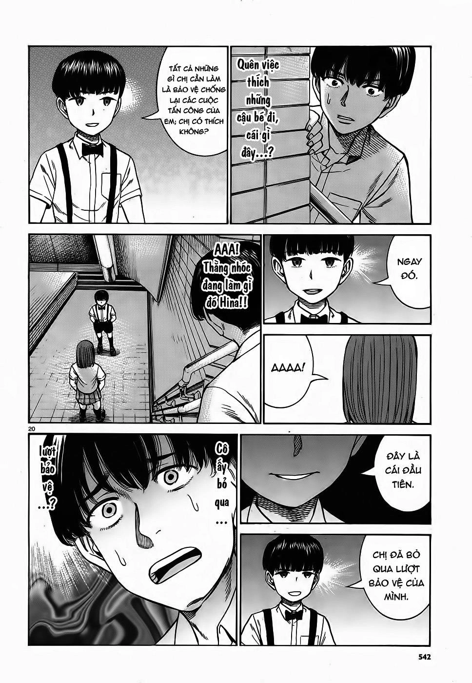 Não Phẳng Siêu Năng Lực Chapter 83 - 19