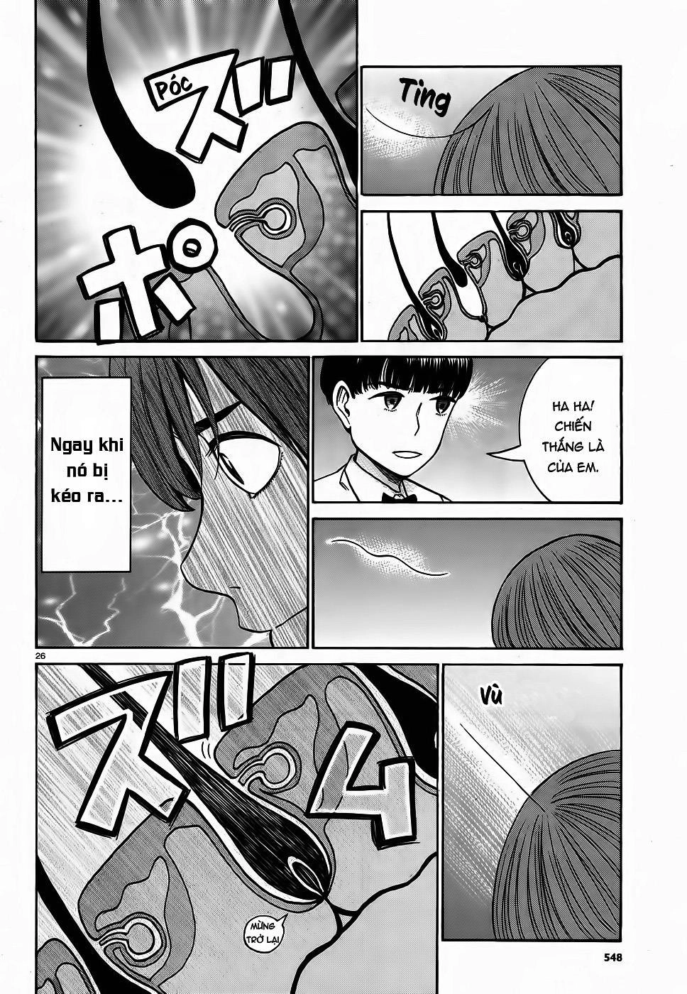 Não Phẳng Siêu Năng Lực Chapter 83 - 24