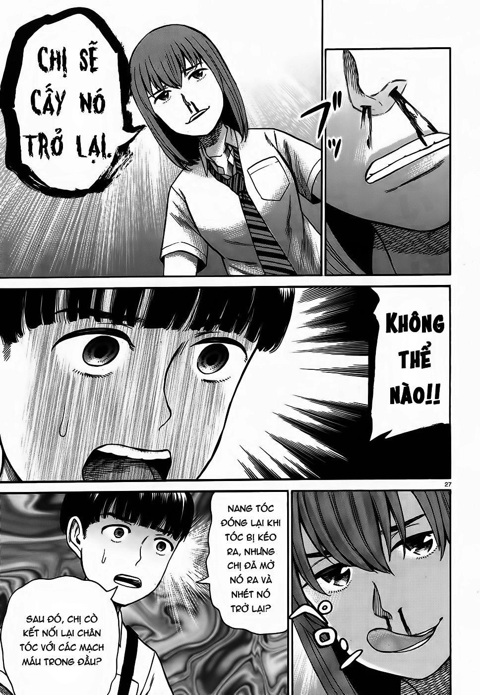 Não Phẳng Siêu Năng Lực Chapter 83 - 25