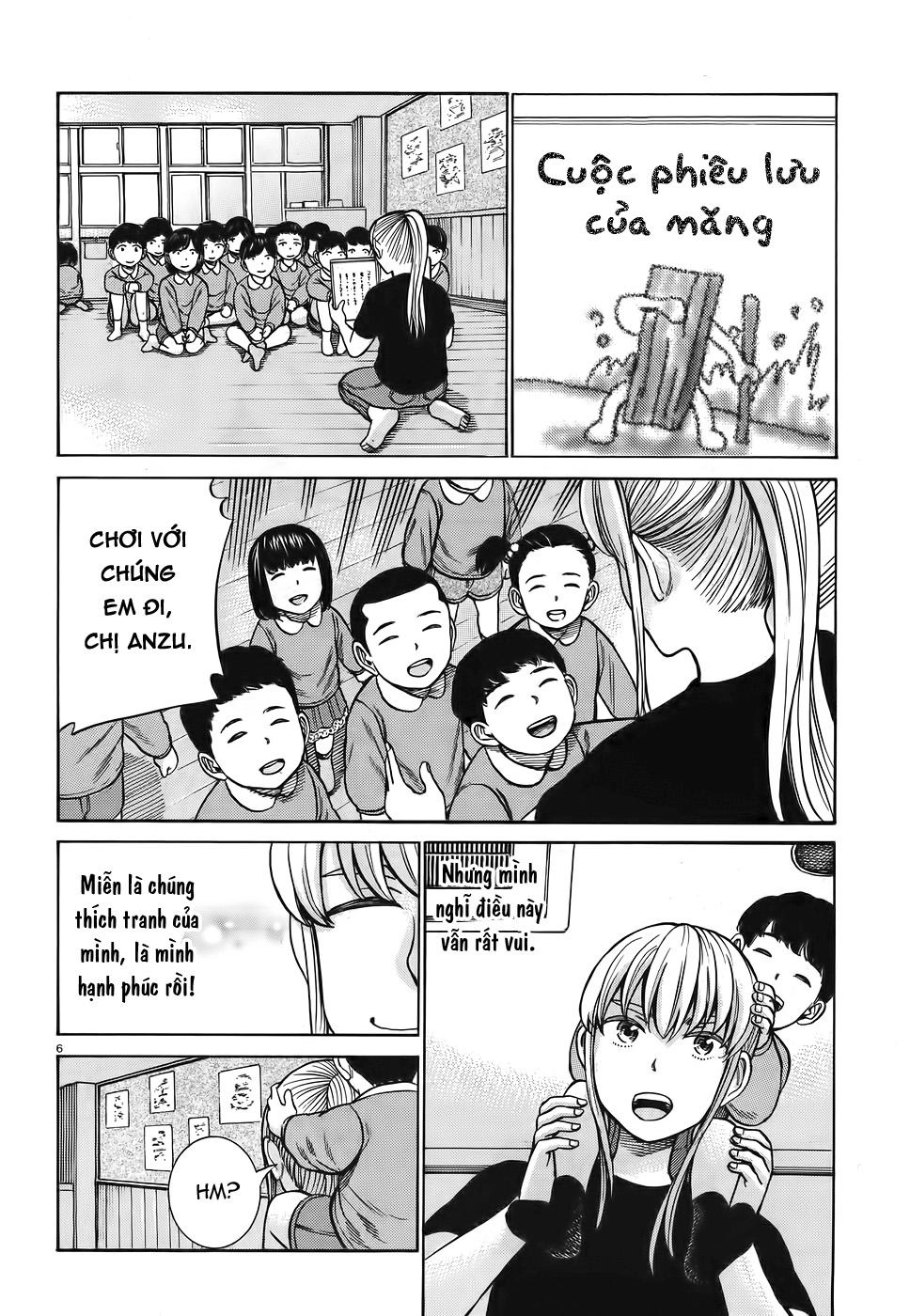 Não Phẳng Siêu Năng Lực Chapter 84 - 6