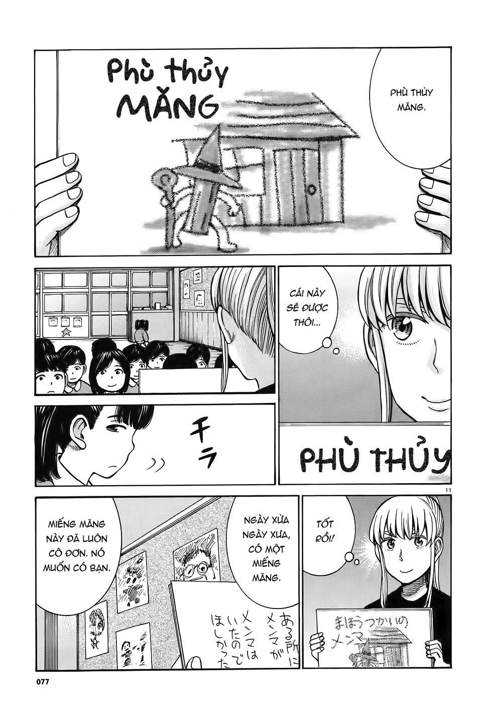 Não Phẳng Siêu Năng Lực Chapter 84 - 11