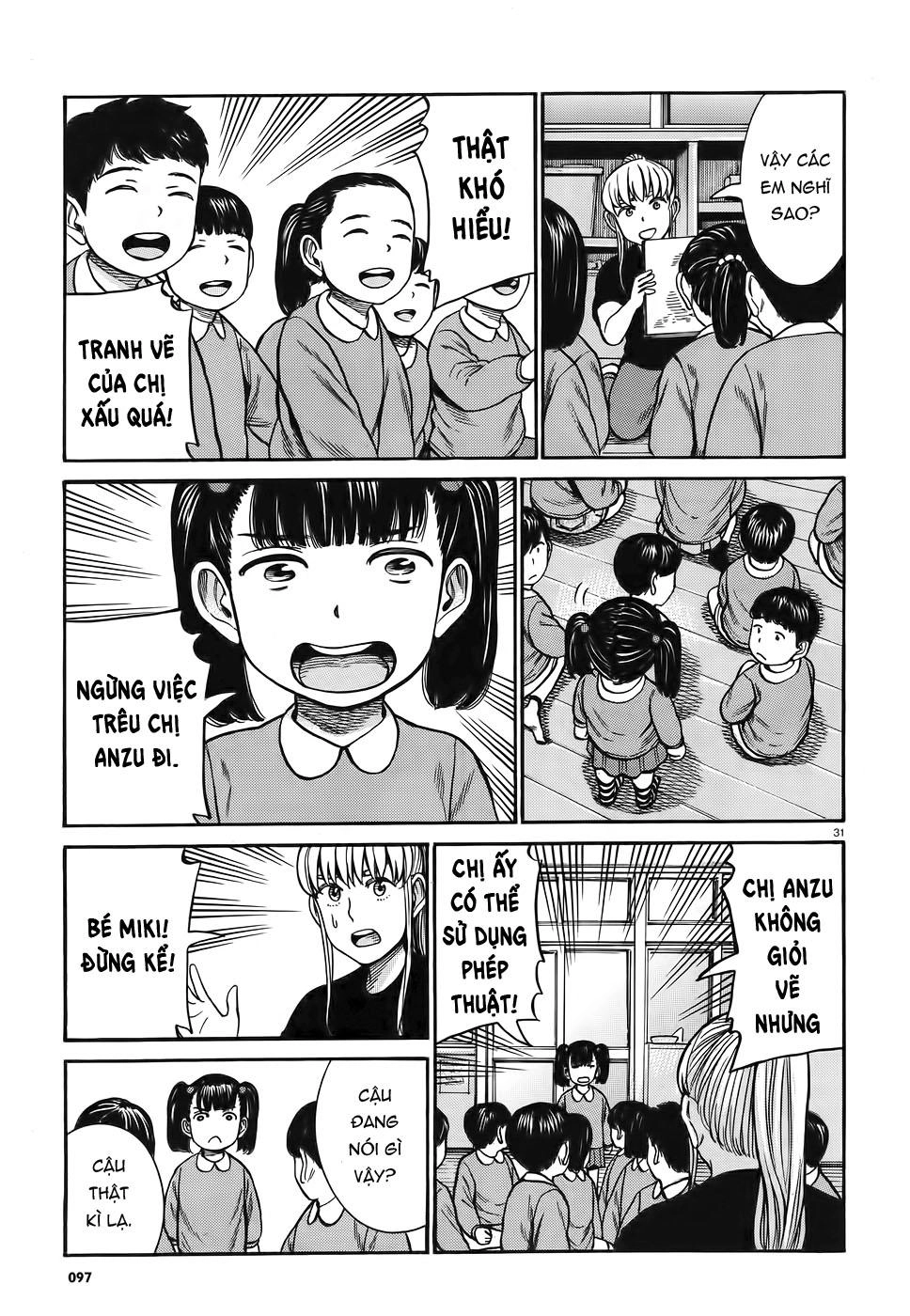 Não Phẳng Siêu Năng Lực Chapter 84 - 31