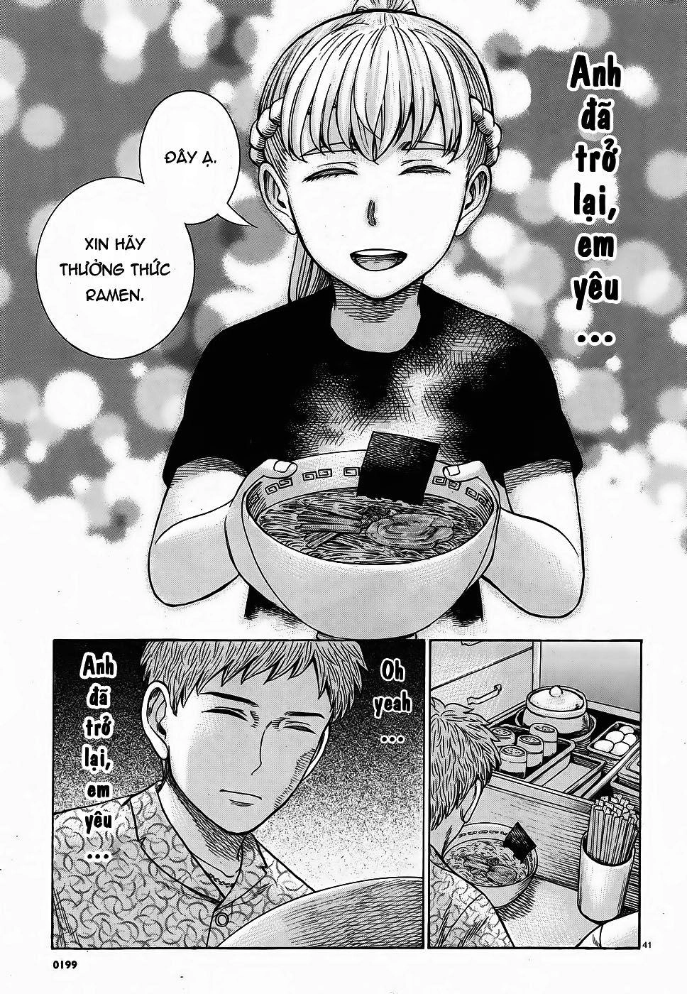 Não Phẳng Siêu Năng Lực Chapter 85 - 7