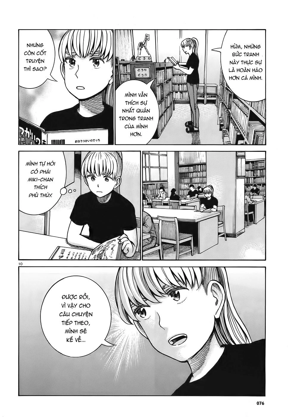 Não Phẳng Siêu Năng Lực Chapter 86 - 10