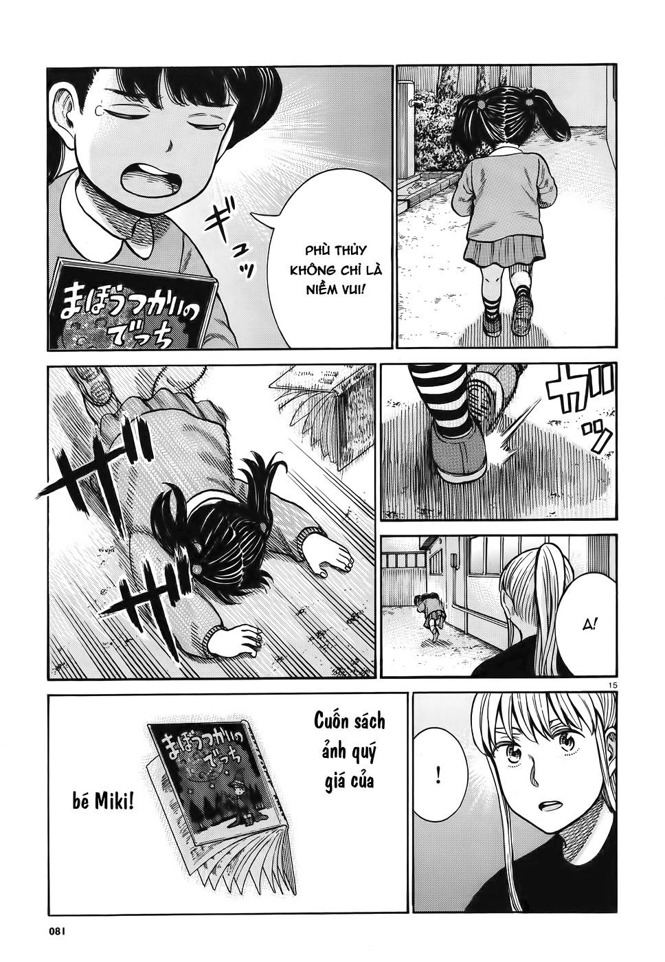 Não Phẳng Siêu Năng Lực Chapter 86 - 15