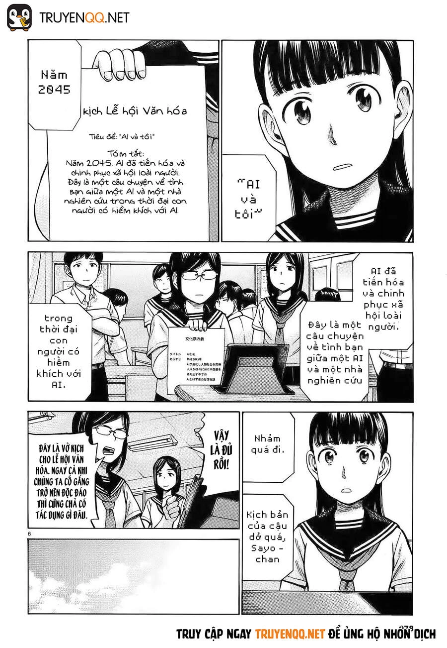 Não Phẳng Siêu Năng Lực Chapter 87 - 7