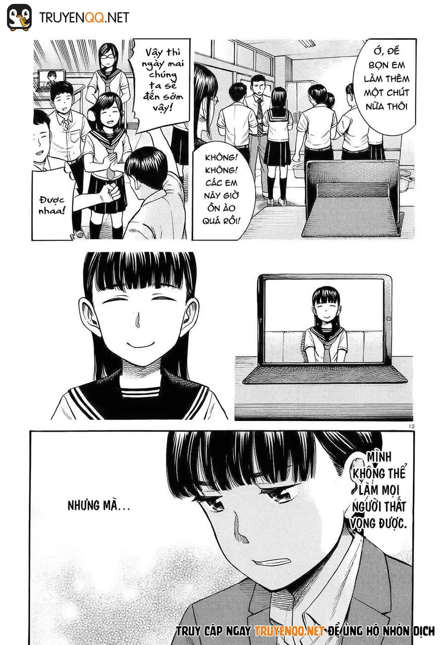 Não Phẳng Siêu Năng Lực Chapter 87 - 14