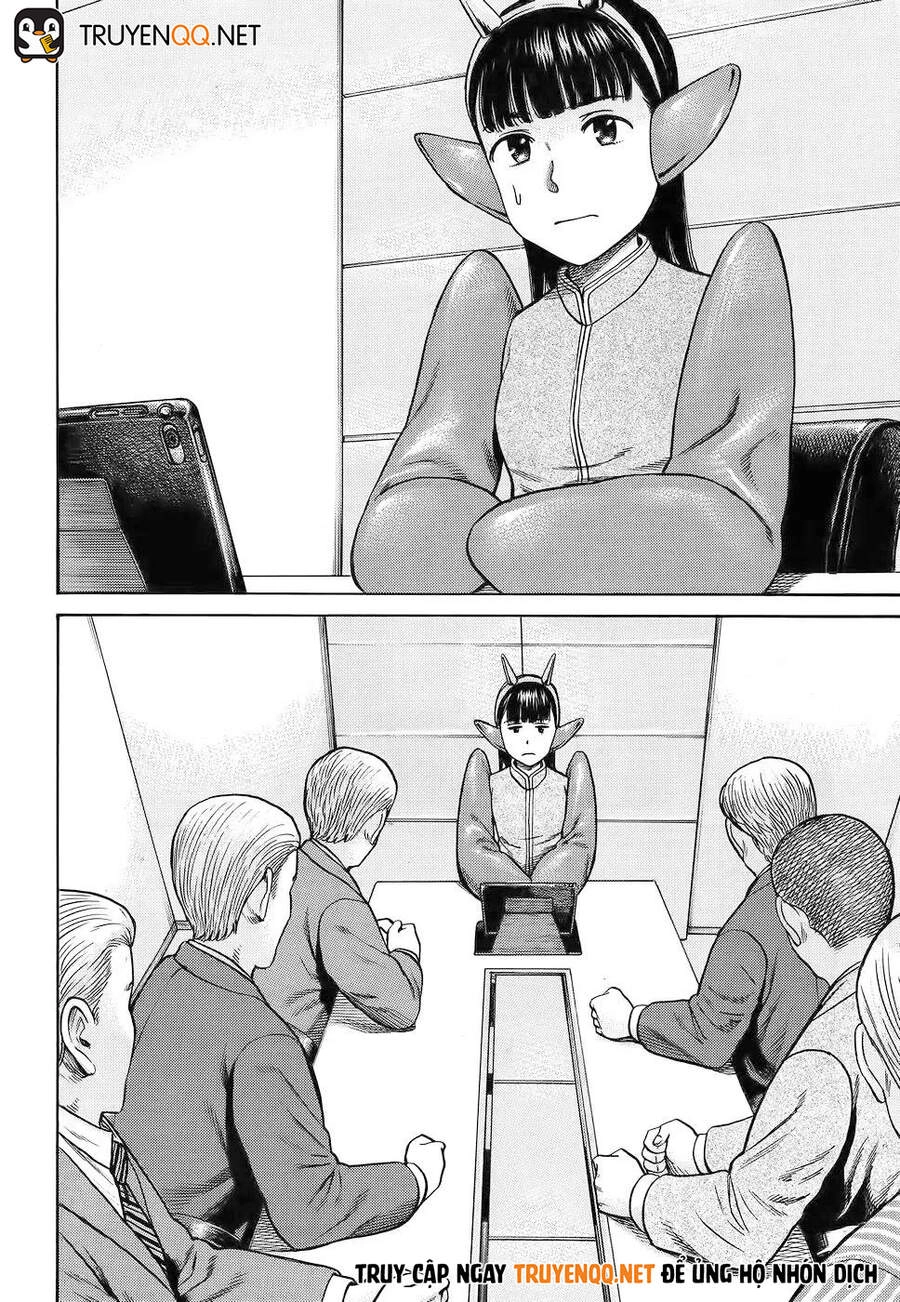 Não Phẳng Siêu Năng Lực Chapter 87 - 17