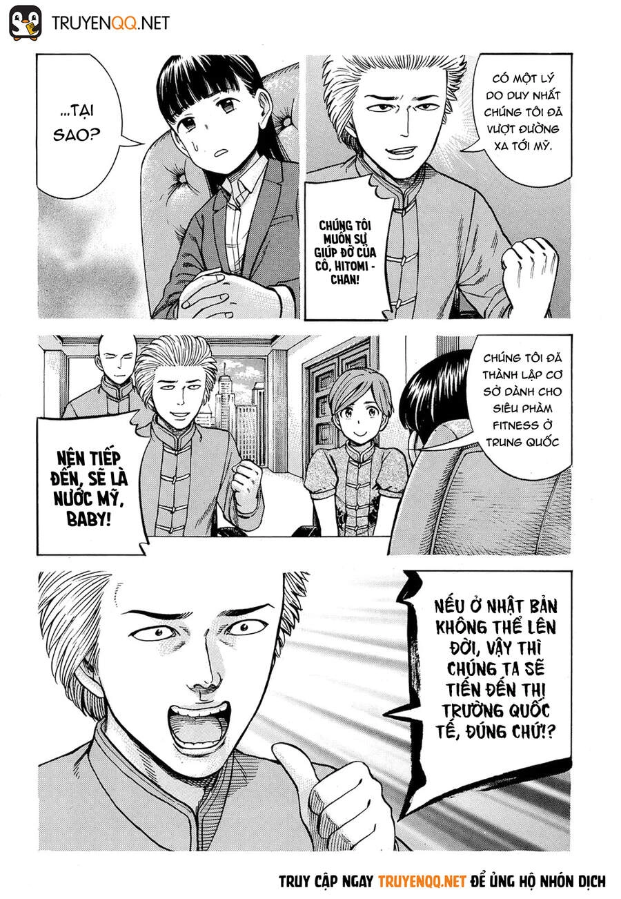 Não Phẳng Siêu Năng Lực Chapter 88 - 5