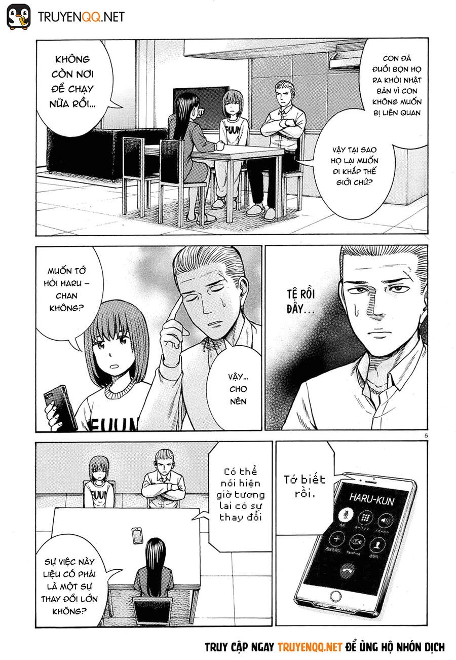 Não Phẳng Siêu Năng Lực Chapter 88 - 6