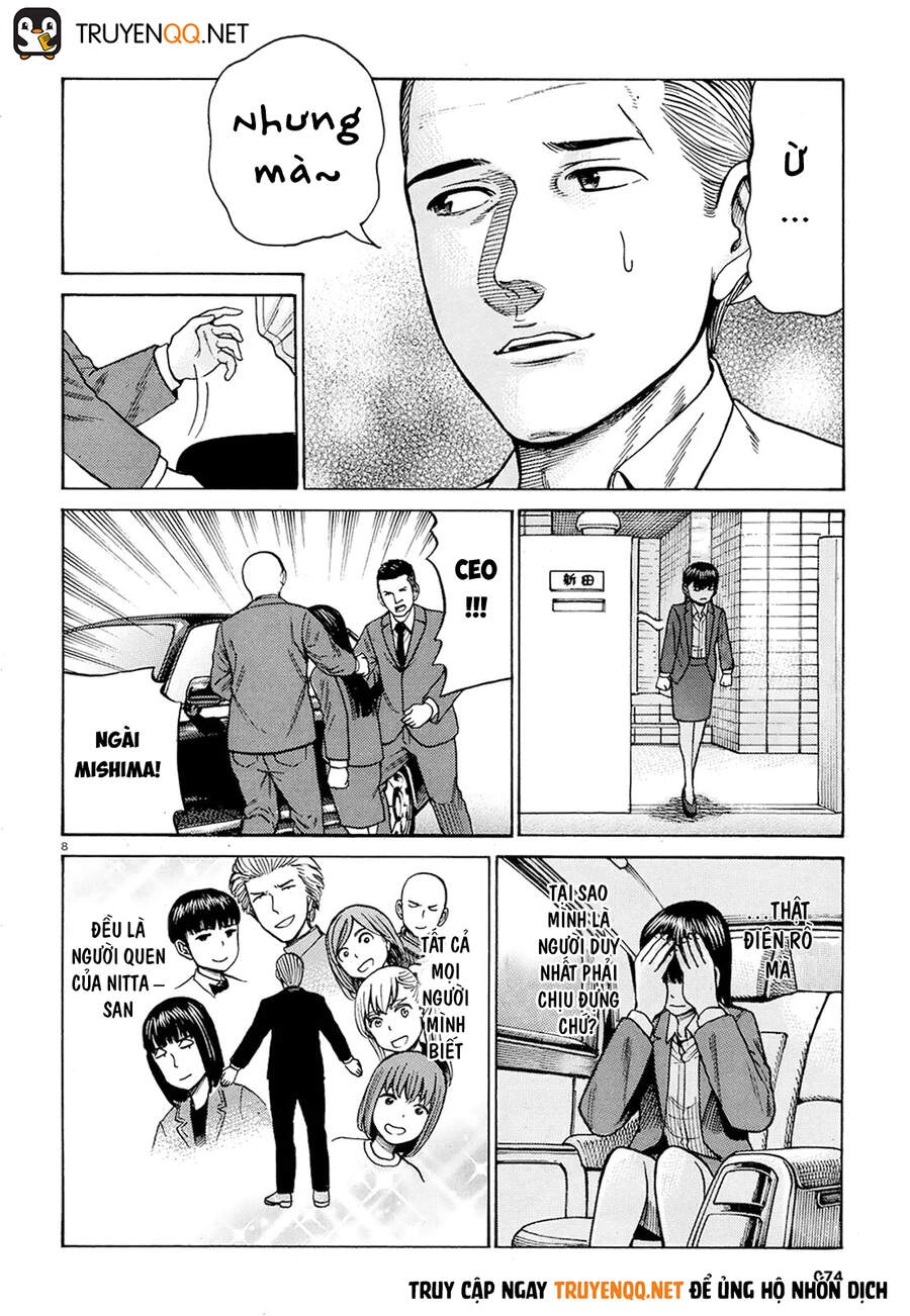 Não Phẳng Siêu Năng Lực Chapter 88 - 9