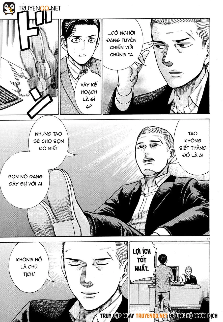 Não Phẳng Siêu Năng Lực Chapter 88 - 12