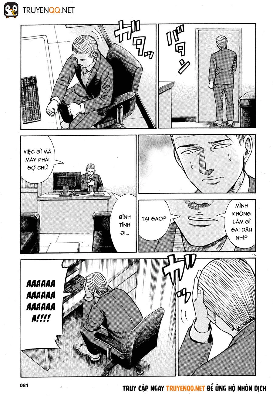 Não Phẳng Siêu Năng Lực Chapter 88 - 16